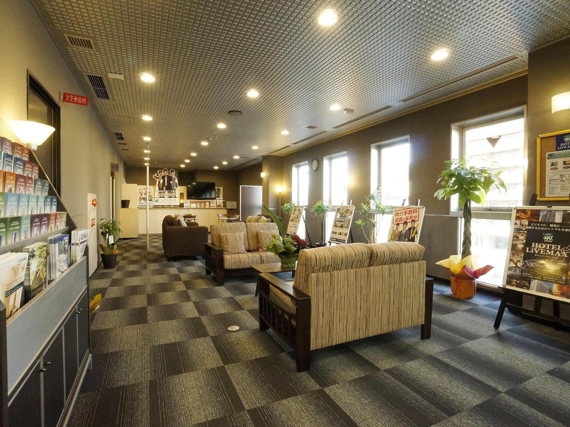 Hotel Livemax Gojo Kyoto