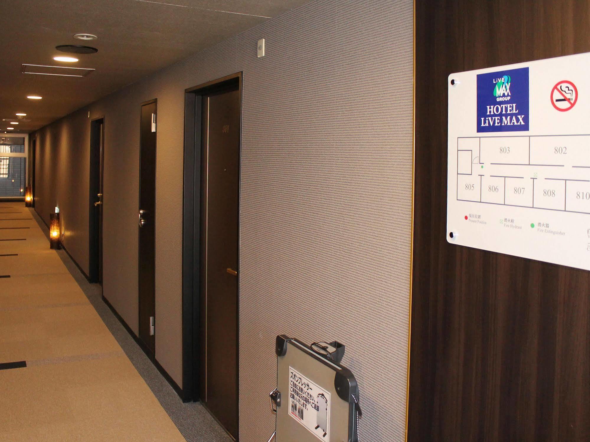 Livemax Gojo Hotel 2*