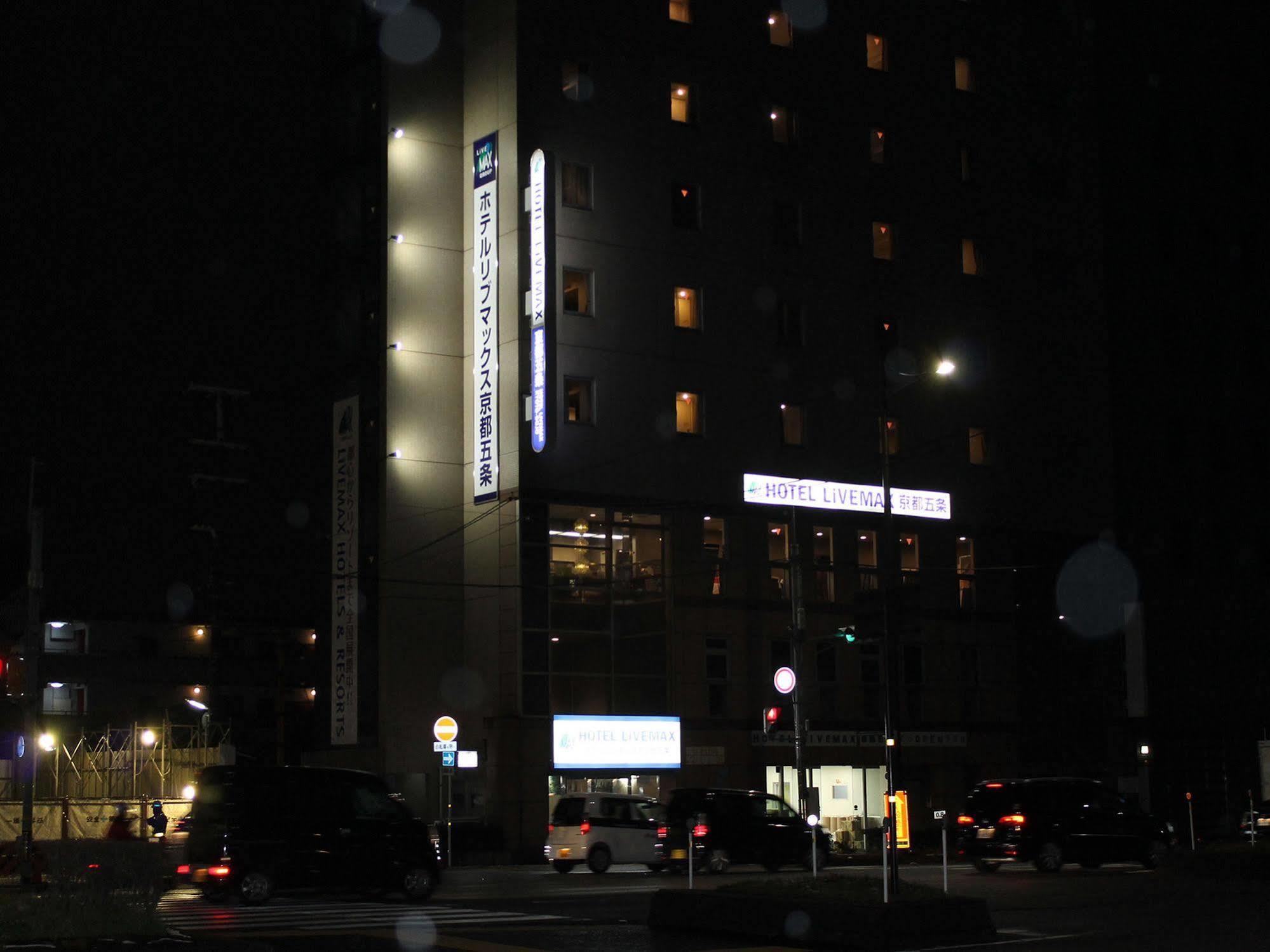 Livemax Gojo Hotel Kyoto