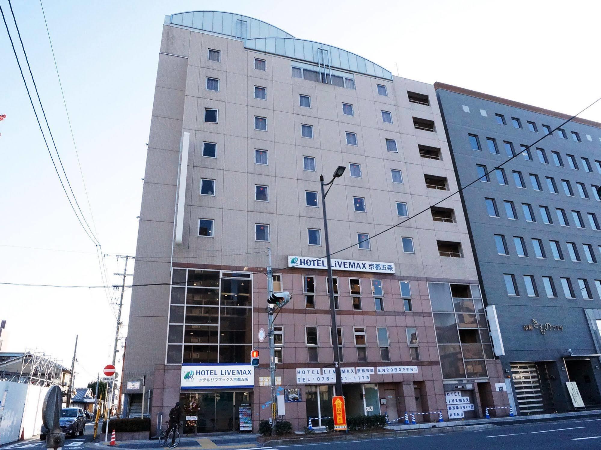 Hotel Livemax Gojo 2*