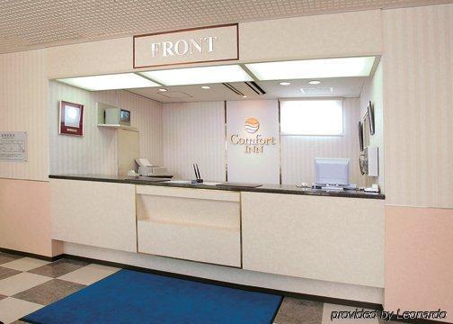 Livemax Gojo Hotel 2*