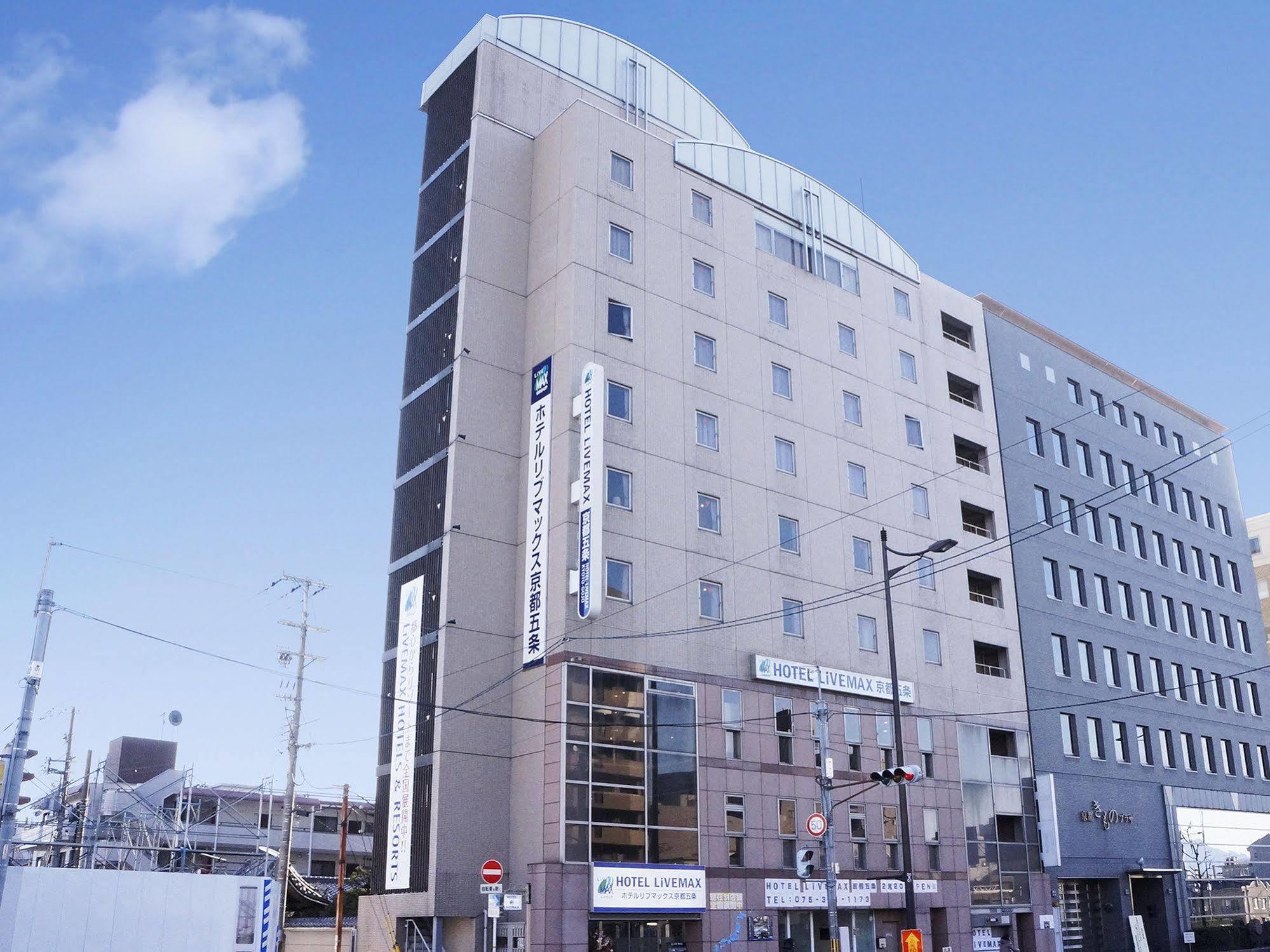 Livemax Gojo Kyoto